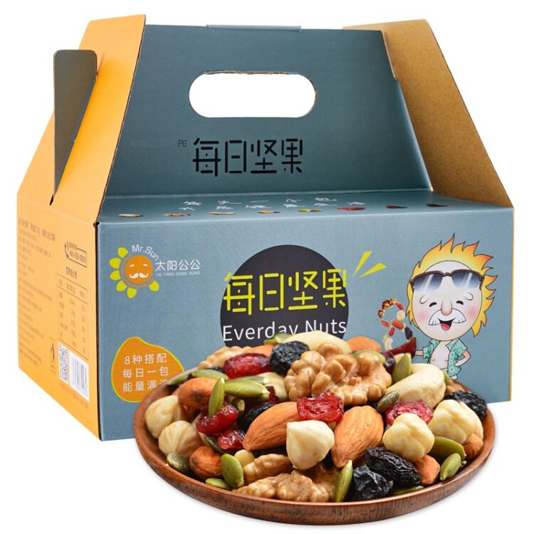 太阳公公 每日坚果干果礼盒 混合什锦果仁（25g*30包）750g/盒