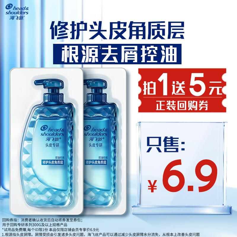 jd小程序1 
