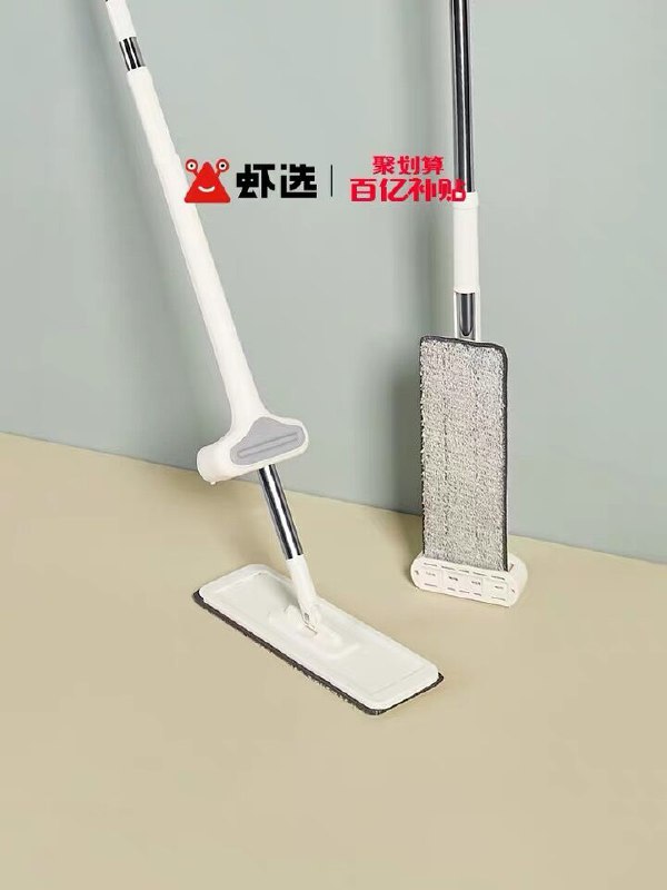 19.9元 虾选旗舰店免手洗平板拖把+3拖布(Gf2ZX3wO8Iz)/