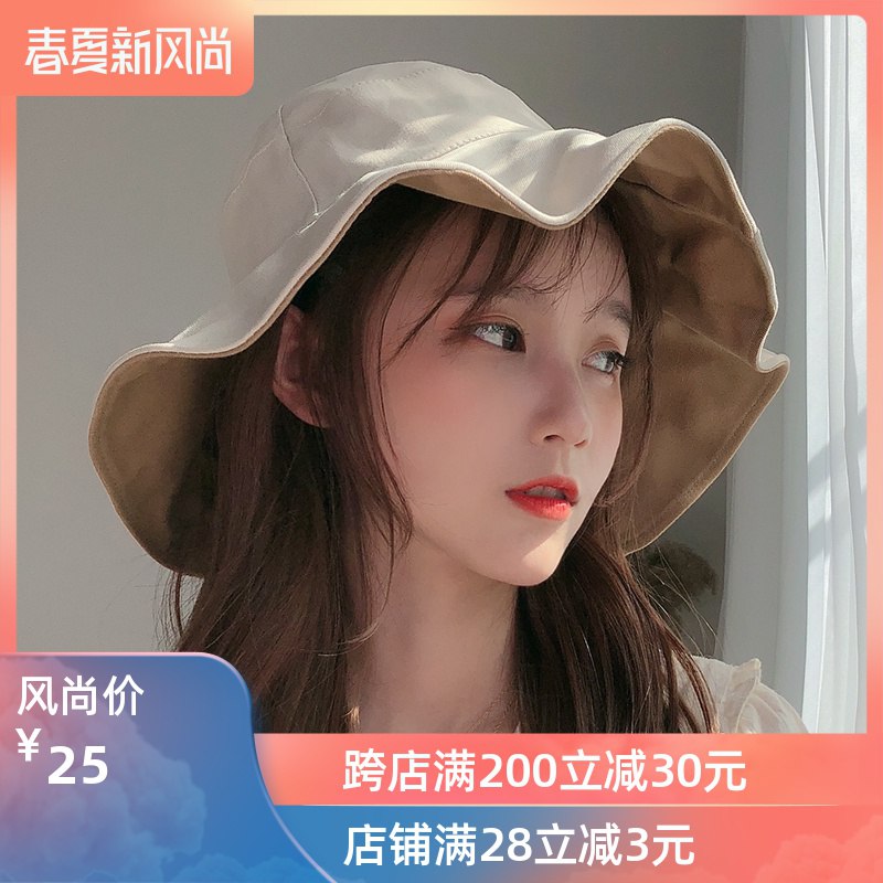 日系渔夫帽19点前230名7.5元