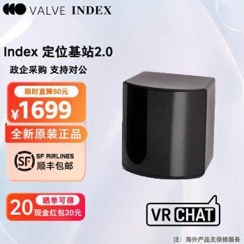 先浏览加购，然后去秒杀会场加购提交