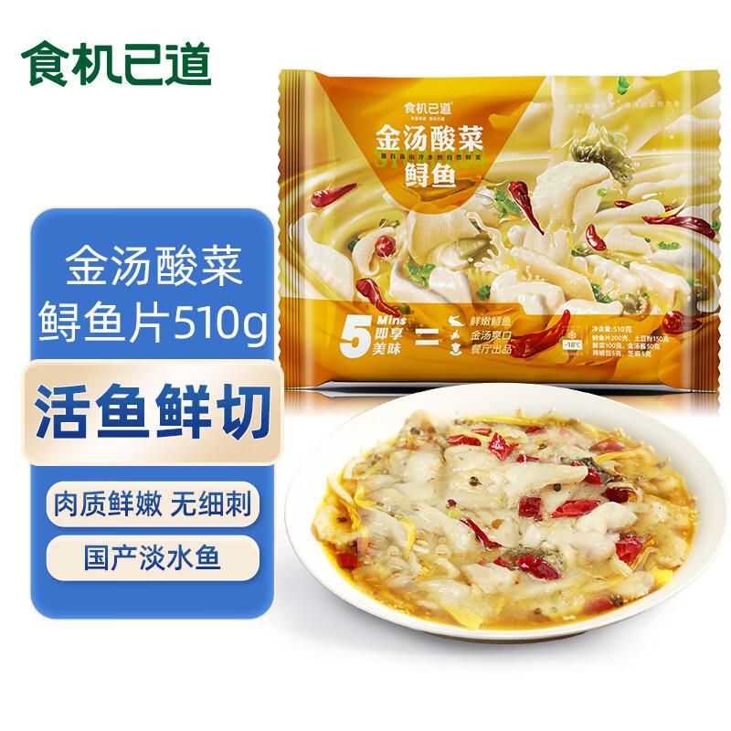 4件49