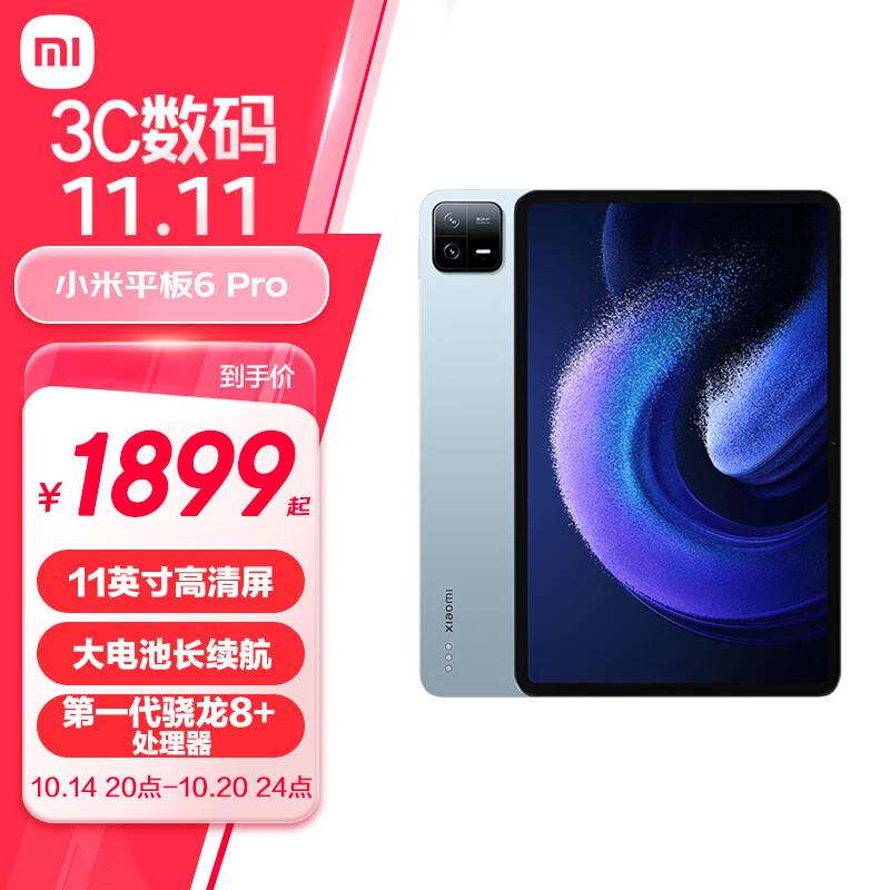 200-20券