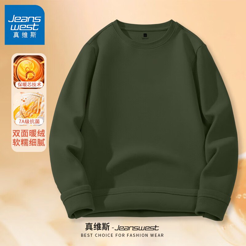 领260-125卷