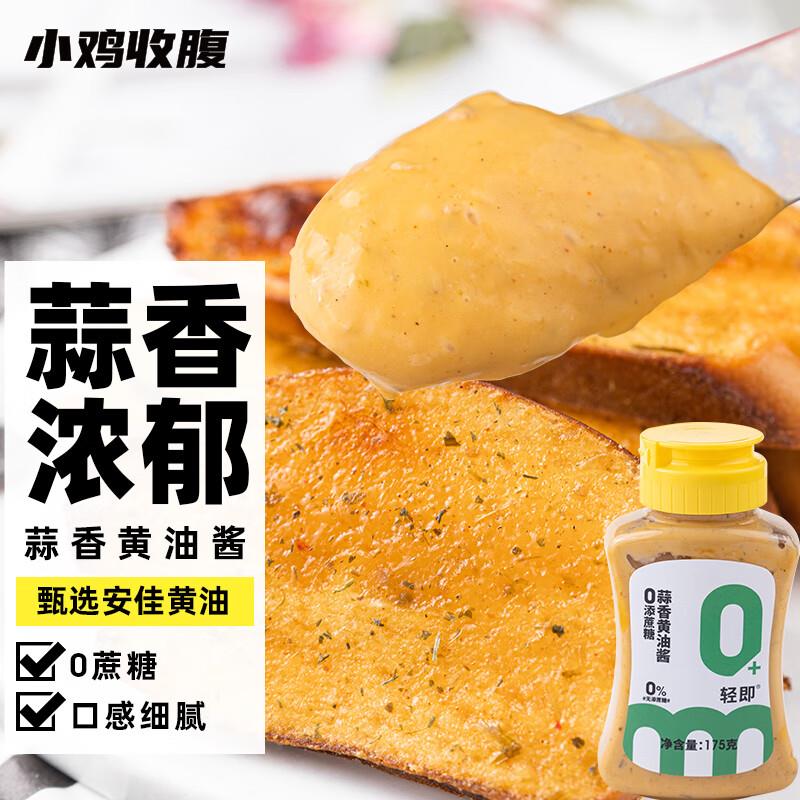 2件