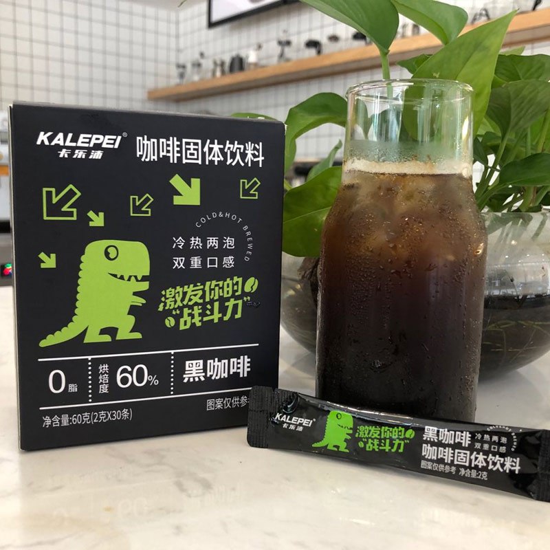 1. 领券 加入购物车1件苏卡卡乐沛美式黑咖啡30条(KIda2DrglJg)/ CZ11/