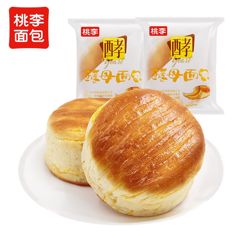 地区价桃李酵母面包香蕉味600g砸5卷，叠3首单【4.26】
