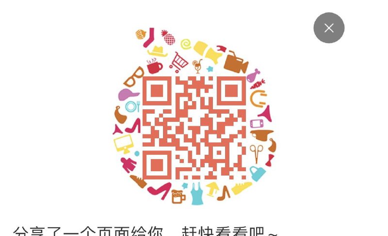 国际萌宝社299一20