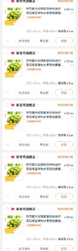 灵车无疑....