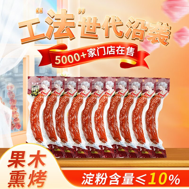 200-20卷