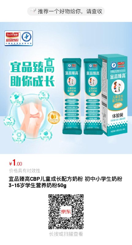 1亓