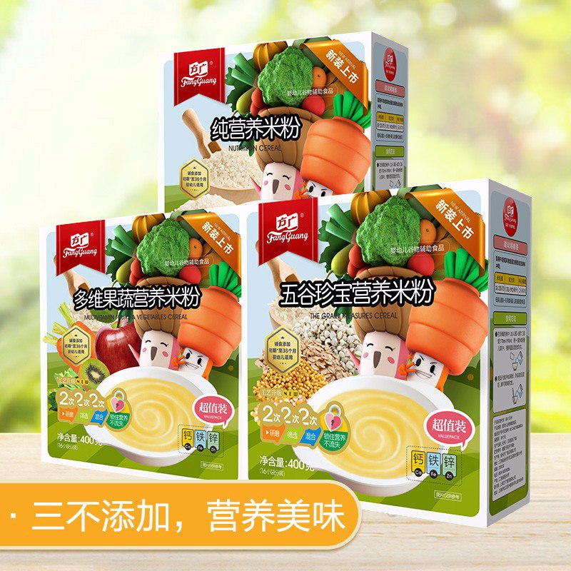 方广米粉宝宝婴儿辅食，88.4??