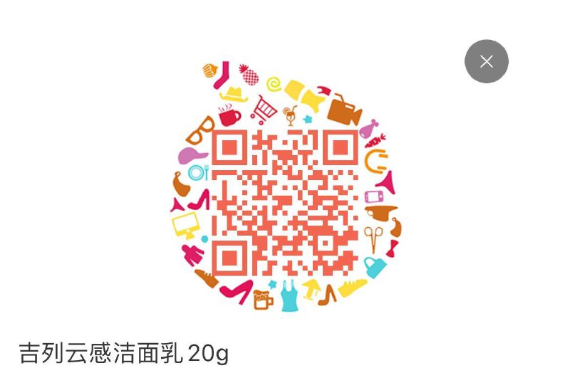 1亓