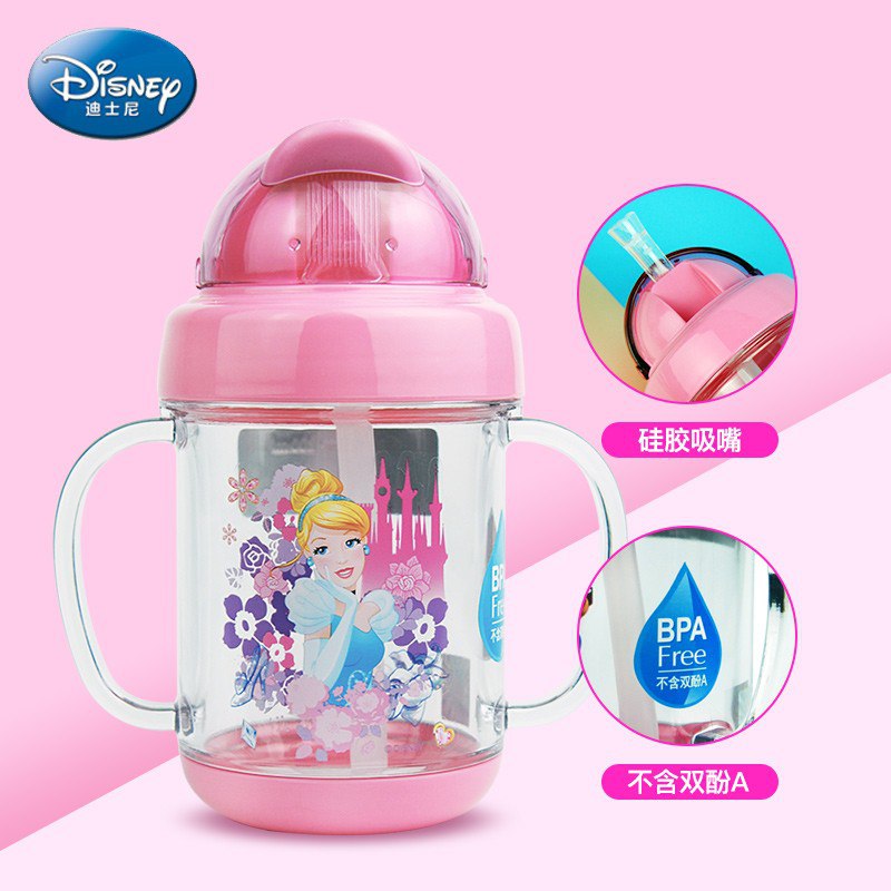！大券70迪士尼（Disney) 儿童水杯