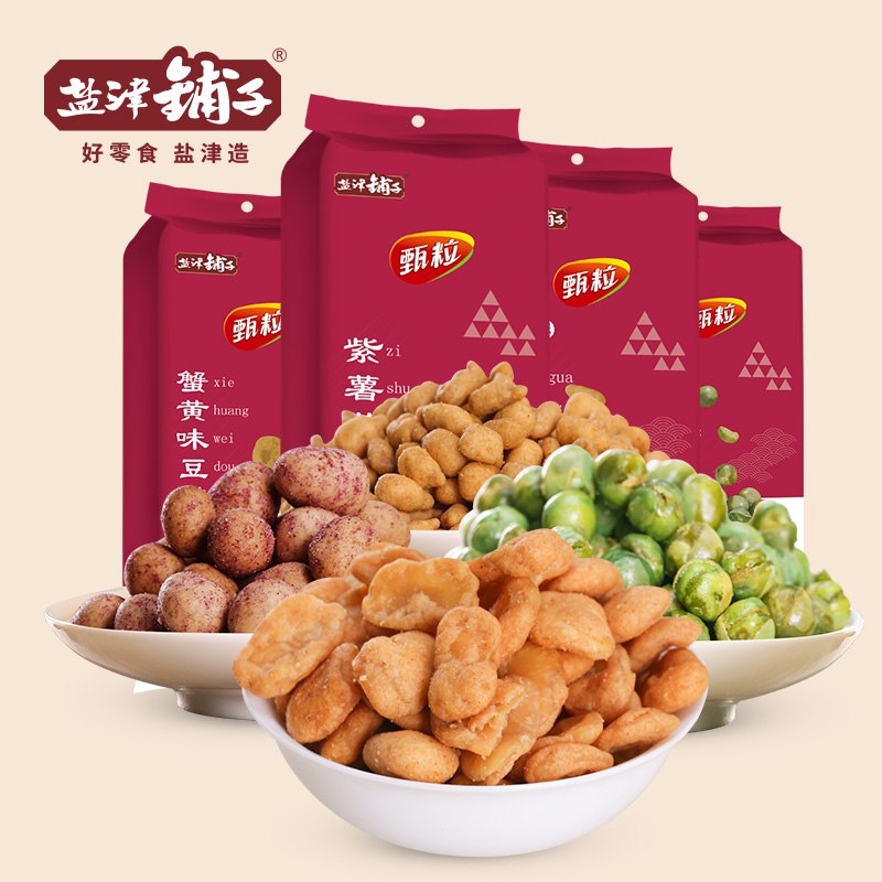 2.拍1件，和楼上大礼包一起拍  (Z8mE1FwNSmO)