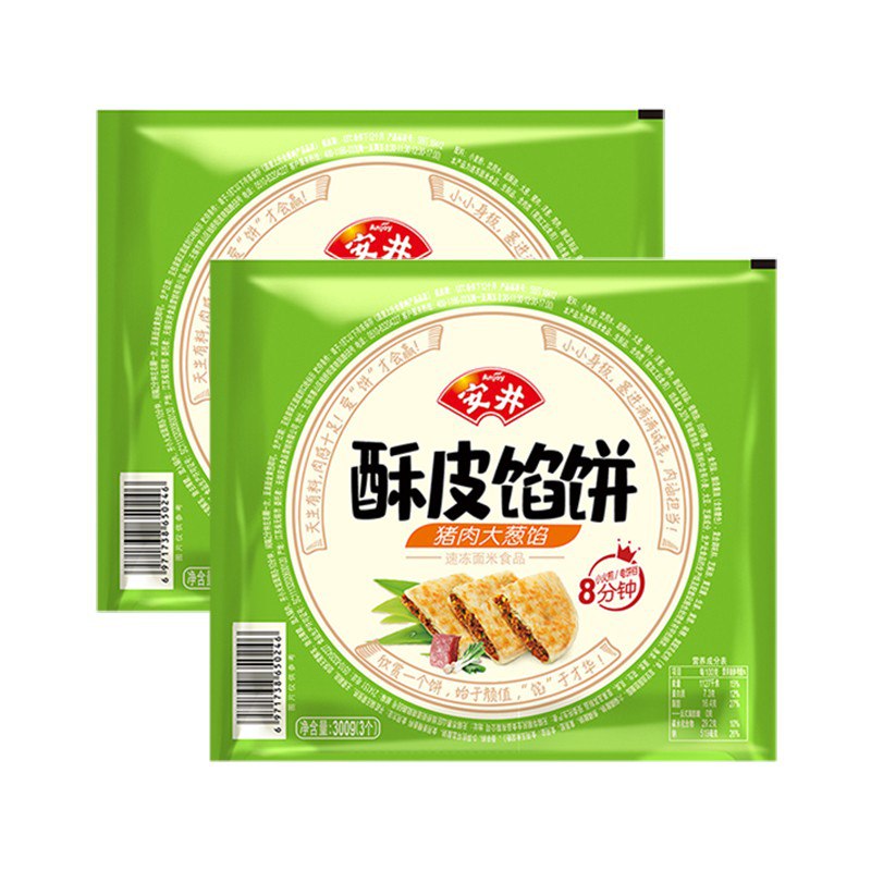 【京东】生鲜299-150巻，叠加4件8折速食，选300付90+u