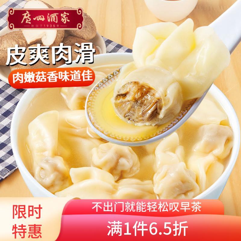 6件34  