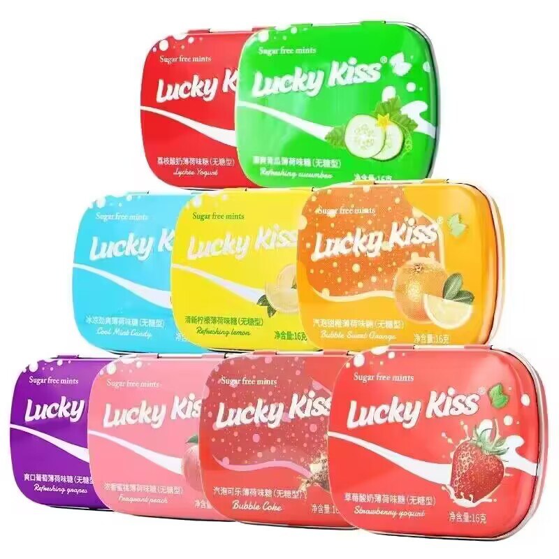 8件 拍8件  19.9💵【luckykiss旗舰店】luckykiss无/糖薄荷糖*8件)myyXdATrM4U)/ AC01 CZ11//吃完打嗝都是香 聚餐不尴尬