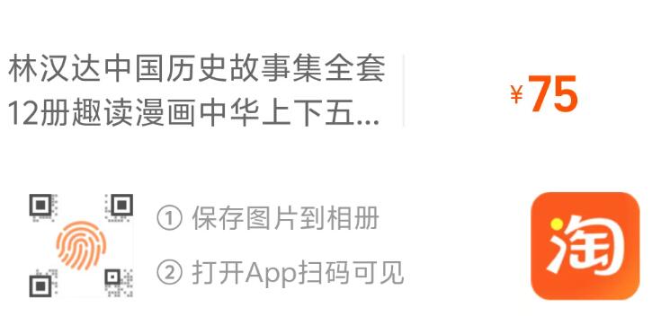 1智利进口车厘子2.5kg礼盒J选项详情页进入淘金币页面加购（抵14.31）合理凑单用160-20红包用149-8，拍1件vip+金币【88.15】