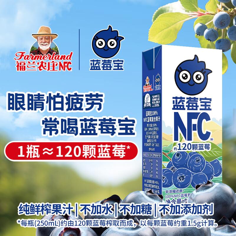 湊单15.8亓