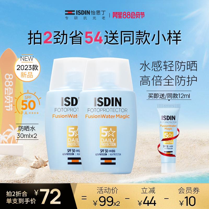 20点  怡思丁首页199-100/ CZ3457 /)raFNdEQxOPT)//