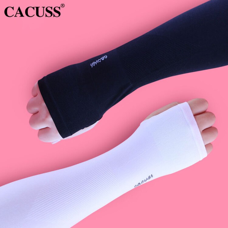 CACUSS B001-1防晒冰袖男女纯色群防紫外线手臂胳膊袖套遮阳冰丝袖  