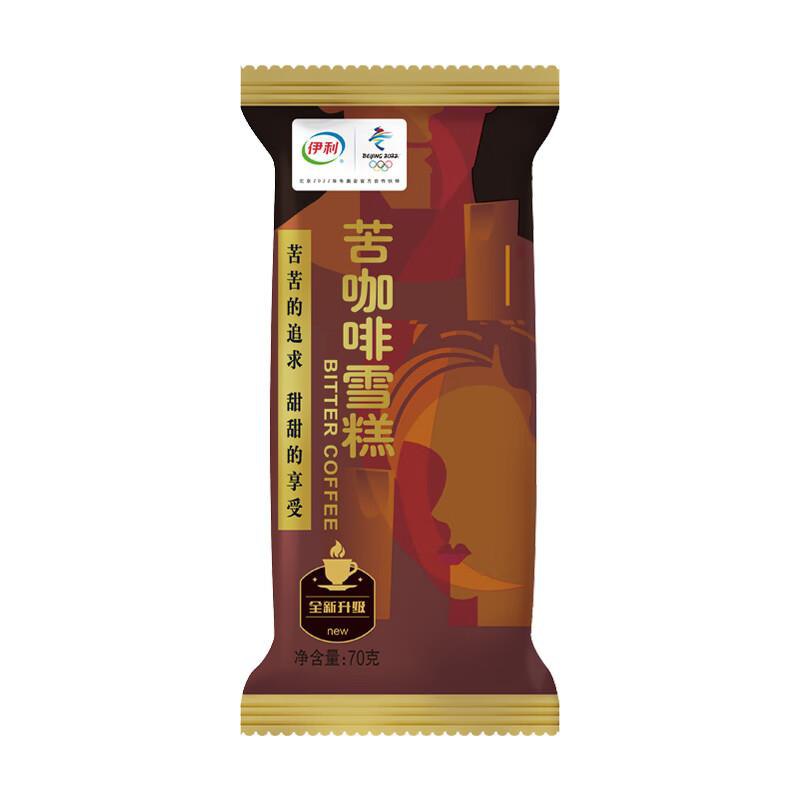 省省卡40-3奍