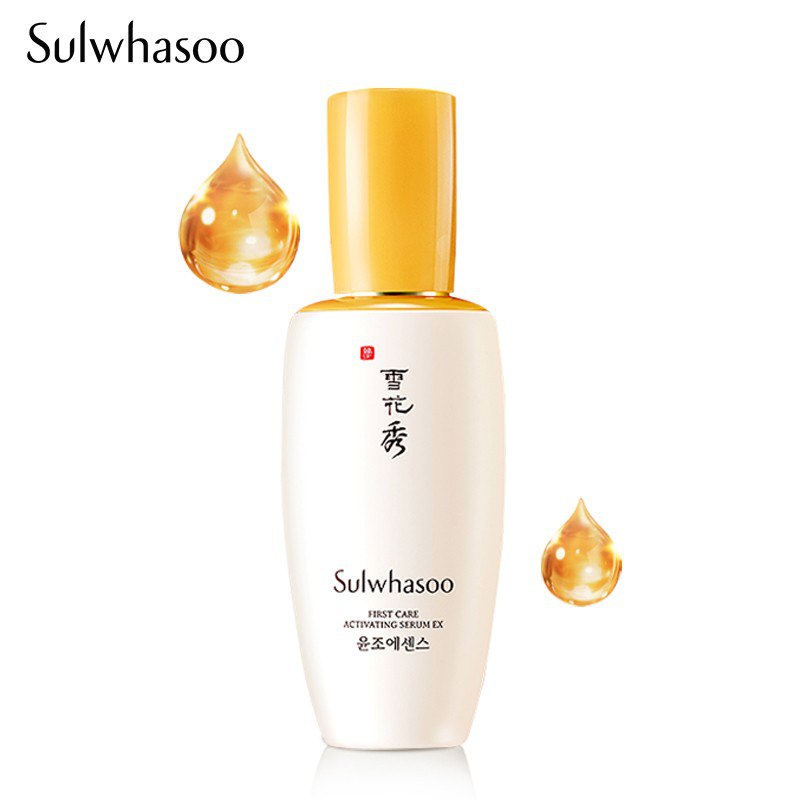 【京东】雪花秀润致焕活肌底润燥精华露90ml