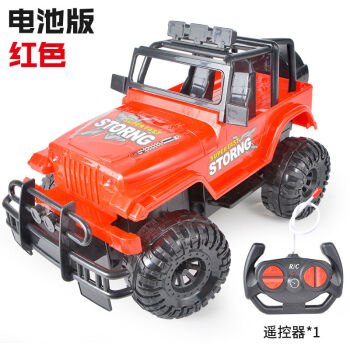 儿童玩具合集，蛮便宜的，给孩子买一个玩具越野攀爬车25.9元