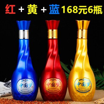 中国梦白酒组合装新款上市整箱6瓶 68元