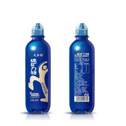 限广东： 大参林体矿力特运动饮料480ML*15瓶 22.9元包邮