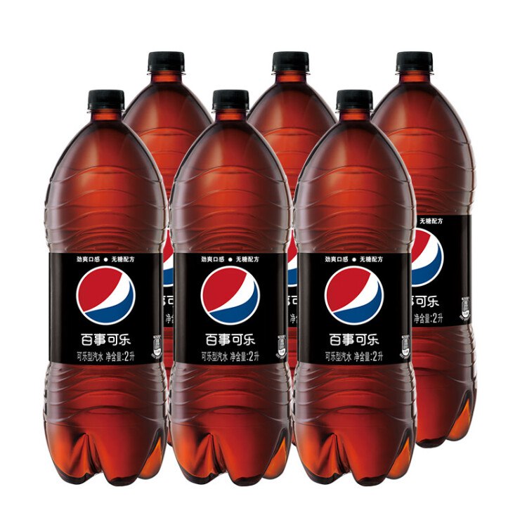 限京津蒙：百事可乐 pepsi 无糖碳酸饮料 可乐型汽水 2L*6瓶京东仅限京津蒙地区有货，售价34.9元