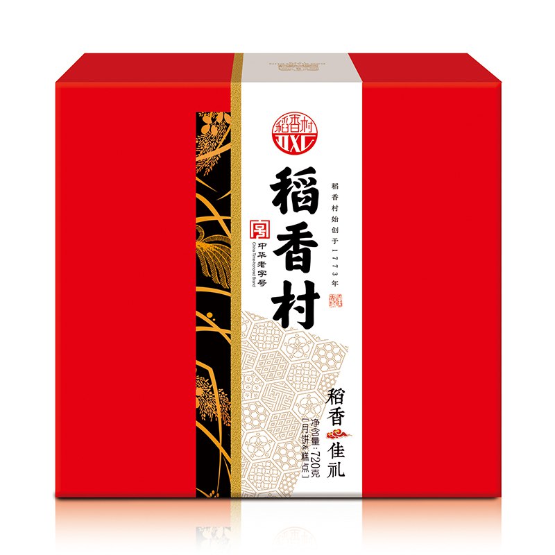 拍下29.9元稻香村稻香佳礼720g月饼礼盒中秋多口味送礼零食糕点   (QpS8ccxljGU)