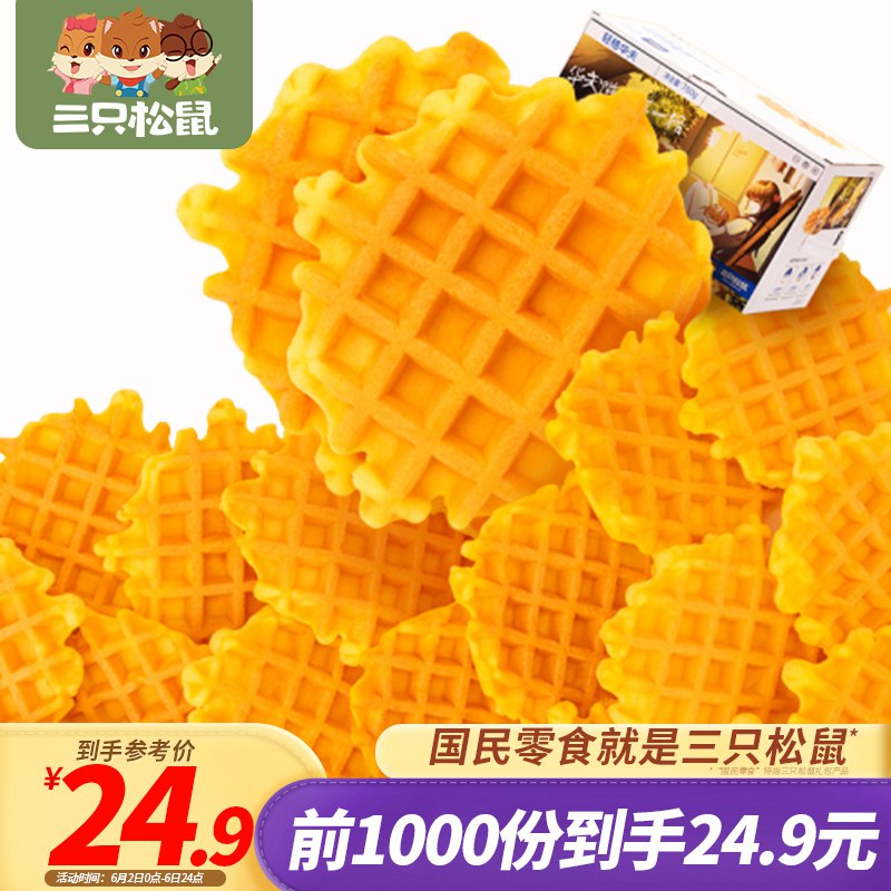 河南 1元