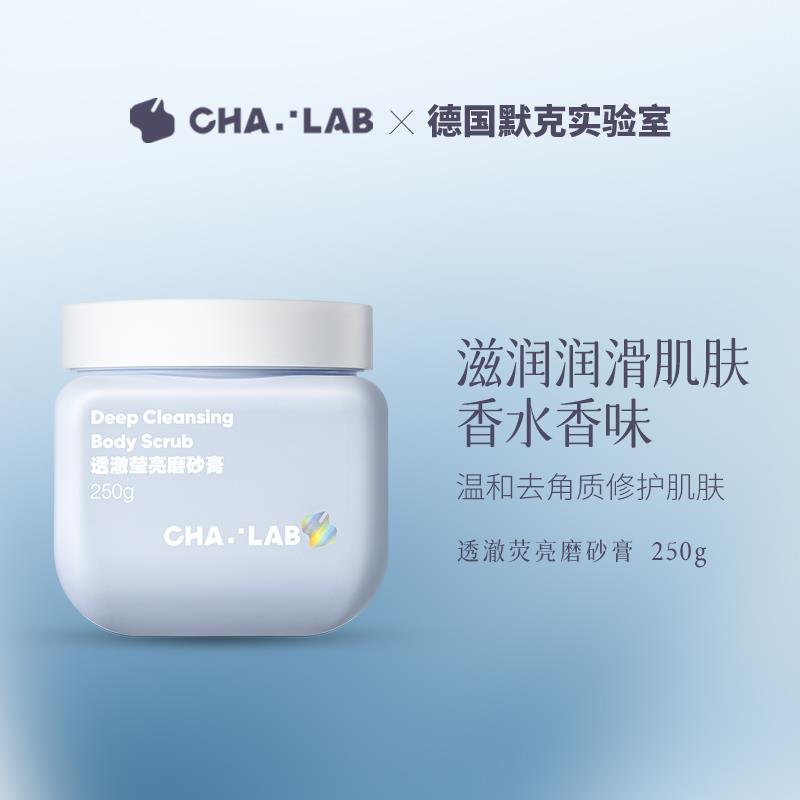 2款9.9试用/ CZ0001 / dl423.kuaizhan.com/?xpaUdK1eNWb /// CZ0001 / dl423.kuaizhan.com/?XRWgdK1el0u //---全品券 d.618day.com/618