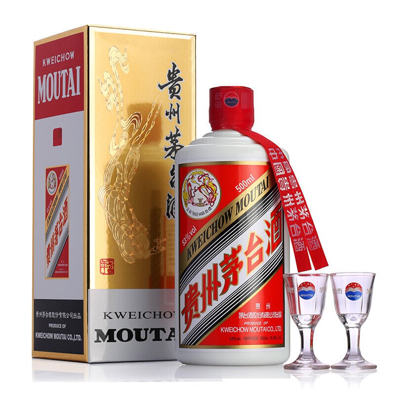 【京东茅台 每天10点抢购】每天下午14点开始预约，第二天10点抢购