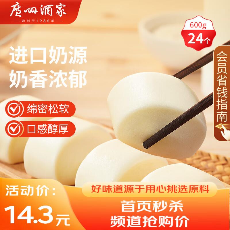 省省卡领2奍