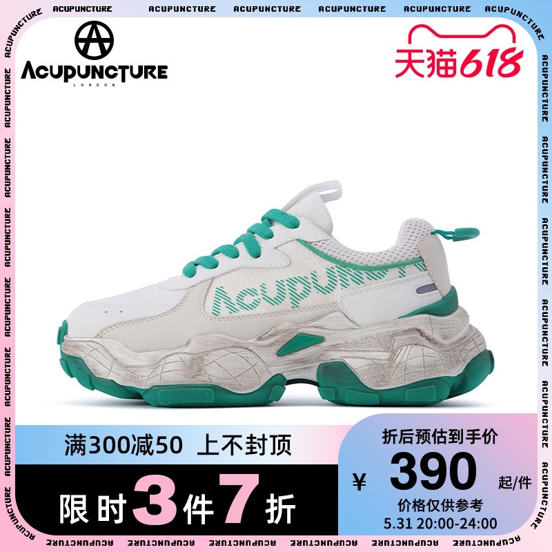 1-需要的锁券 看看2000-600acupuncture服饰0 dl093.kuaizhan.com/?N66A2lLLhLa    -3件7折专区选2000，跨店+金币后【406】左右0 dl093.kuaizhan.com/?kOfV2lLoWyC