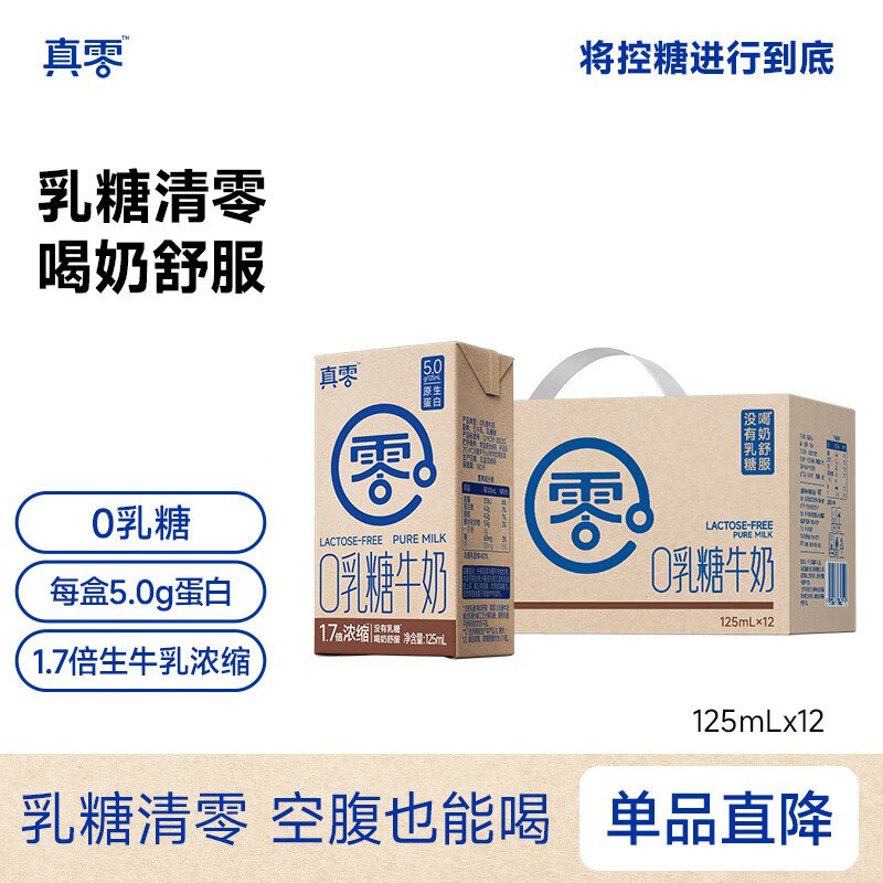 先领99-40卷