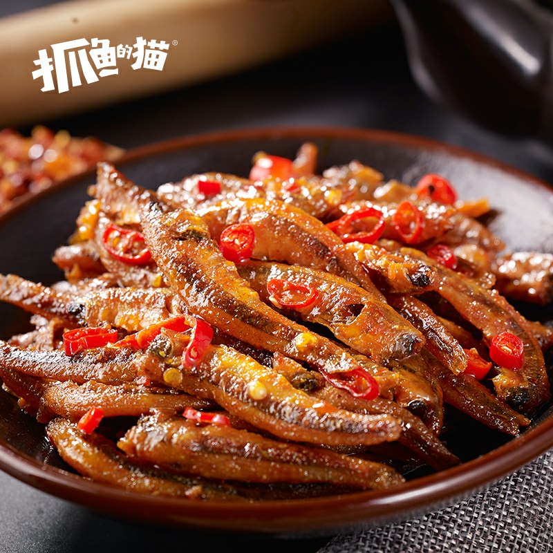 倒数第二个选项 15.9元新品香酥醉小鱼仔40包  (WVCRc0xJ1Rm)  