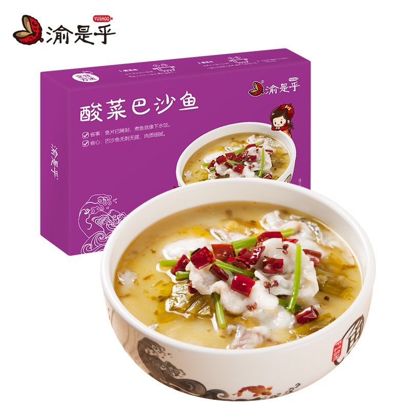 渝是乎酸菜鱼400g（食材+调味料包）某东15.9可3件七折