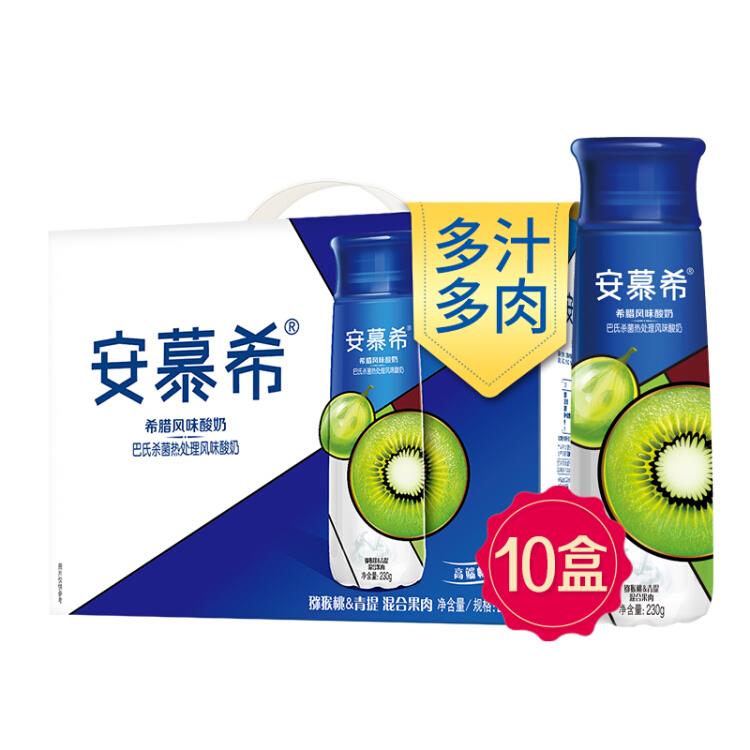 上海地区 伊利 安慕希高端畅饮型猕猴桃青提混合果肉230g*10瓶上海地区