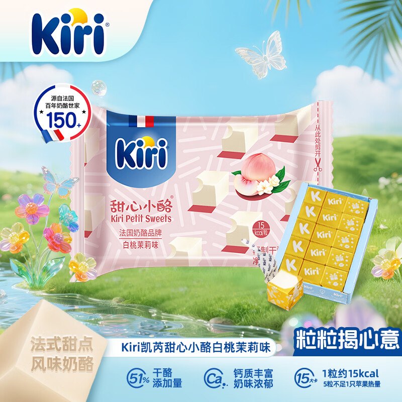 砸或领卷中心39-10券