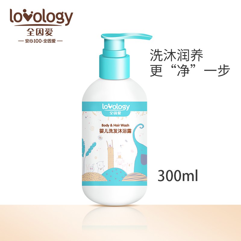 11点 前1000件5折9.9亓 因爱婴儿洗发沐浴露300ml  