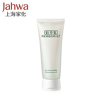 【旗舰店临期促销】佰草集新七白洁面啫喱120ml29元 效期21.3  (bkHx17W9gML) 微信公众号：科技花