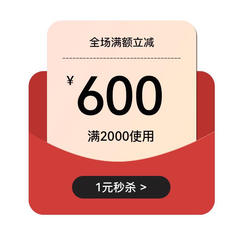 1-LULUALWAYS，2000-600/ CZ3457 /)HyzAWbNdCDE)//