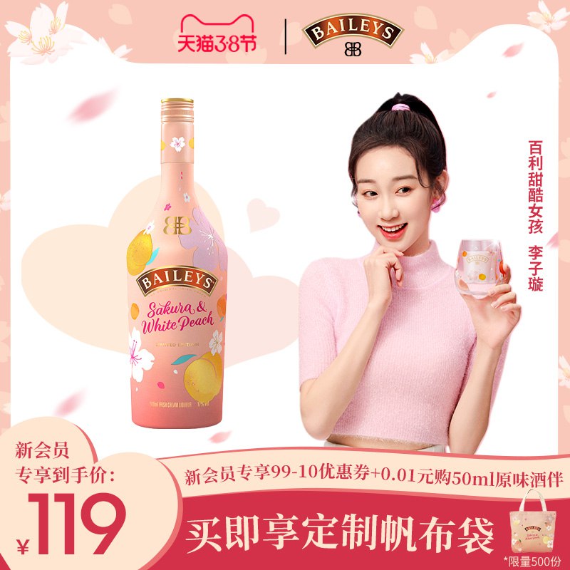 2.凑单商品 也加购物车1件￥Uhc92UcZx6E￥/ 两个商品一起【提交并且付款】然后再单独【退款凑单商品】航海王碧田拉面3盒 到手22.9元