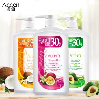 【京东自营】澳雪(accen)港版经典滋润沐浴露套装 清爽+美肌+紧致 750ml*3瓶 