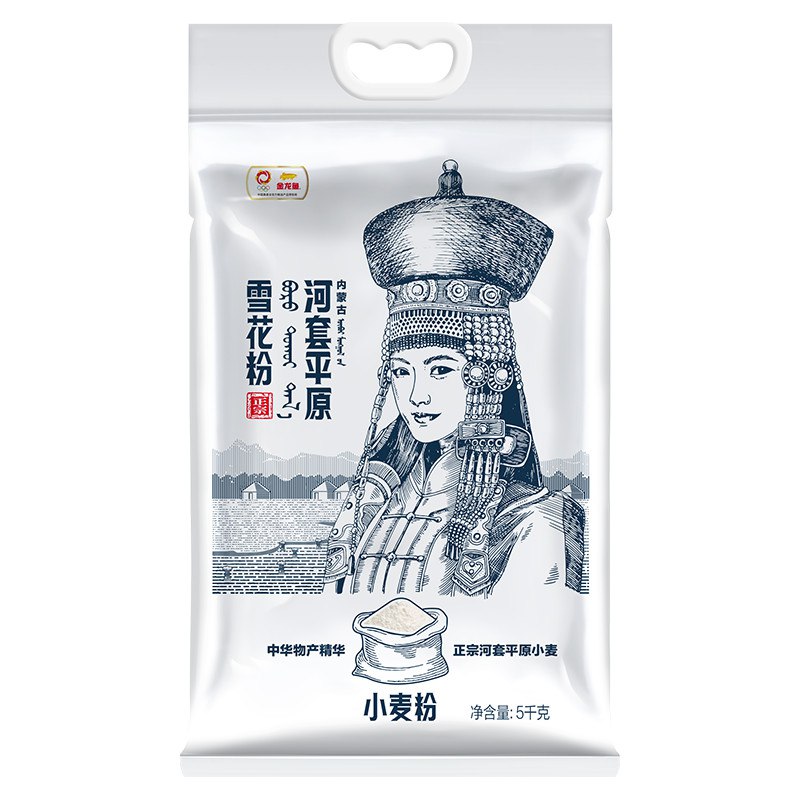 【20点】 东 金龙鱼面粉河套平原雪花粉5kg前400件1+u