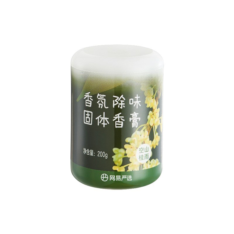 14.9元网易严选香膏(NAyE2LhZHDl)/